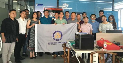 維愛(ài)世泰云生彩，芳潤(rùn)長(zhǎng)空盈瑞氣——記信息技術(shù)咨詢服務(wù)領(lǐng)域的閩商領(lǐng)袖陳維芳